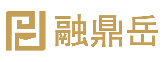 备案